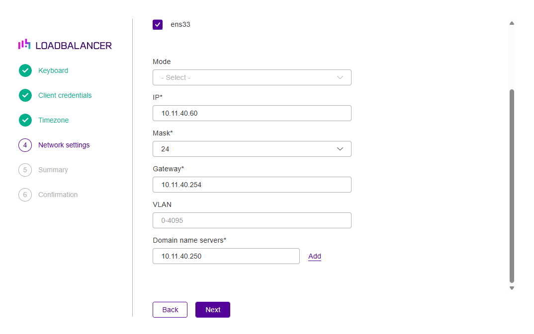 netwiz network settings web2